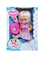 Lalka ze smoczkiem i akcesoriami mówi siusia