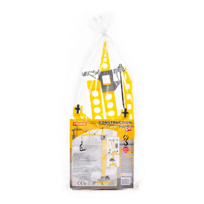 Dźwig Żuraw 79 cm  Agat na kołach 57167