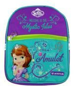 Plecaczek wycieczkowy Jej Wysokość Zosia